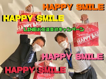 スズキ大決算！！